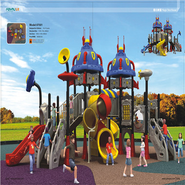 幼兒(ér)園玩(wán)教具