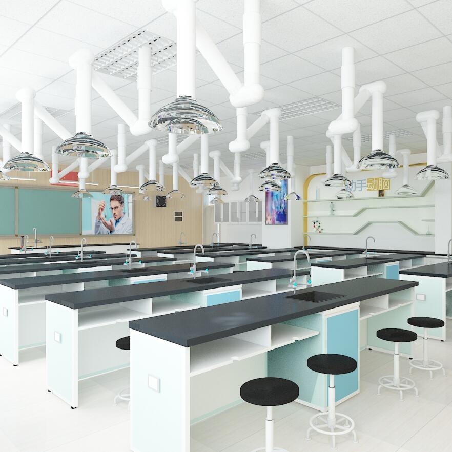 化(huà)學實驗室